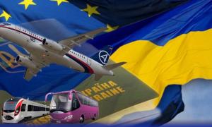 Сайт Єврокомісії опублікував «безвізовий звіт» щодо України