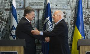 Порошенко: Ізраїль є прикладом для України в боротьбі з корупцією