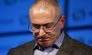 Ходорковського заочно заарештували