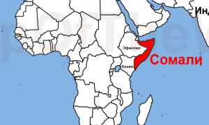 У Сомалі заборонили відзначати Різдво