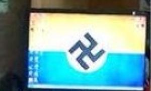 Російського пенсіонера оштрафували за розміщення свастики в соцмережах