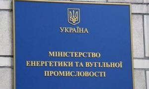 Шахтарям Луганської області виплатили 87 млн гривень заборгованості