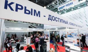 Ціни на відпочинок у Криму зрівнялися з російськими