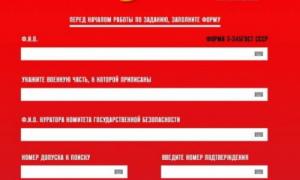 Російська влада хоче «імпортозамістити» Google