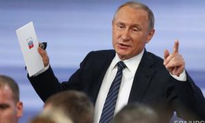 У Росії видали цитатник Путіна «Слова, які змінюють світ»