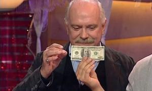 Нікіта Міхалков хоче стягнути з Hewlett- Packard  114 мільнонів рублів