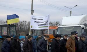 Фермери блокують траси по всій країні