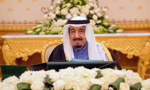 Через низькі ціни на нафту Саудівська Аравія розпочинає реформи