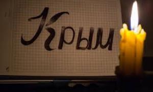 На ЛЕП Каховська-Титан
 знову впала опора