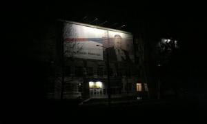 Крим буде повністю забезпечений електрикою лише навесні, вважає Аксьонов