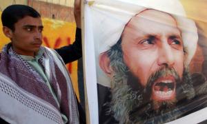 Саудівська Аравія стратила шиїтського проповідника Німру Бакр аль-Німру