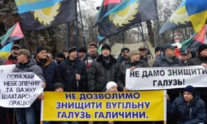 Шахтарі планують заблокувати прикордонний рух у Львівській області
