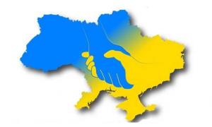 Мінкульт планує «культурно інтегрувати» Донбас