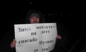 Російським медикам заборонили критикувати владу