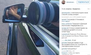 У Медведєва вже 2 мільйони підписників у Instagram