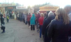 У Севастополі розпочався дефіцит продуктів