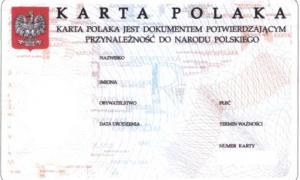 Польський сейм спростив процедуру поселення власникам Карти Поляка