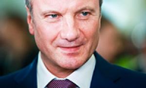 Глава «Сбербанку» заявив про поневолення Росії