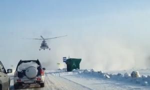 Невідомий вертоліт приземлився на одну з федеральних доріг Росії, щоб підібрати пасажира