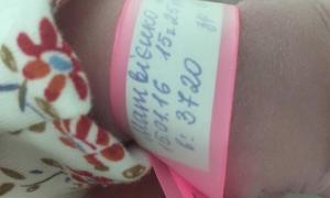 Тоня Матвієнко показала перше фото новонародженої доньки