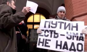 Російського активіста Іонова, який поїхав на Україну, оголосили в розшук