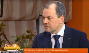 «Укроборонпром» повністю припинив співпрацю з Російською Федерацією