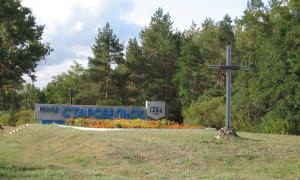 СБУ виявила розтрати коштів при будівництві поліклініки в Луганській області