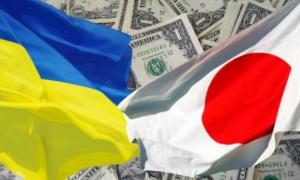 Радником Мінфіну України стане японець