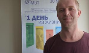 Лідера мурманських геїв оштрафували за вірші Лєрмонтова