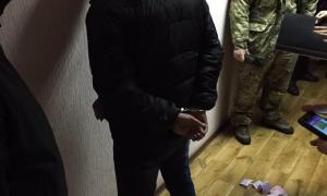 СБУ затримала на хабарі посадовця київської екологічної інспекції