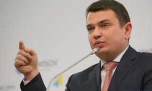 Нацбюро розслідувань України буде підсилено технічним обладнанням Британії та США

 
