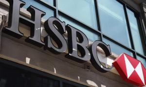 Найбільший позичальник Європи банк HSBC призупиняє набір працівників та заморожує зарплати