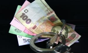 На Луганщині судитимуть двох правоохоронців, які вимагали хабарі в одного й того ж підслідного