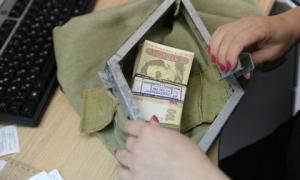 СБУ викрила розтрату держкоштів посадовцями аграрного ліцею