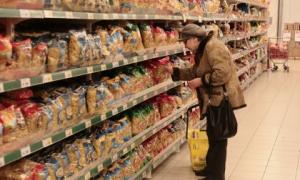 У РФ у 2017 році планують ввести «картки на продукти»