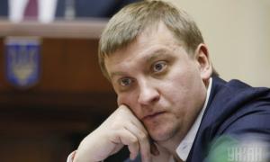 Активісти заблокували міністра юстиції в його кабінеті