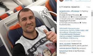 Російський боксер носить українську футболку