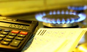 Чому рахунки за газ можуть відрізнятись від фактичних даних використаного газу