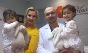 Камалія поділилася фотографією дочок
