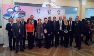 Лучани взяли участь у міжнародному форумі з питань розвитку малих та середніх підприємств у м.Горі (Грузія)