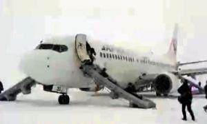 Пасажирів рейсу Japan Airlines евакуювали через пожежу двигуна