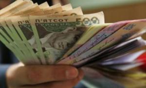 Українці вважають гідною зарплатою 20 тис. грн