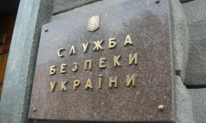 СБУ затримала зловмисника, який переправляв терористів через державний кордон кордон