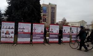 У Луцьку вимагають покарання для головних корупціонерів України