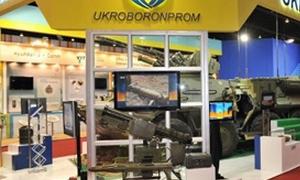 Завдяки електронним тендерам «Укроборонпром» заощадив майже 100 млн грн