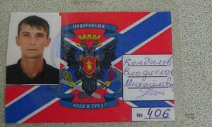 Відпущений російською владою на волю для участі у війні проти України екс-ув’язнений здався співробітникам СБУ