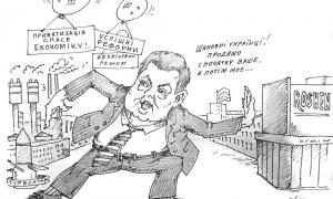 Анатолій Гриценко: Порошенко в умовах кризи боїться продавати свій бізнес