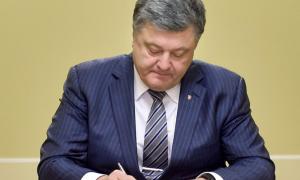 Чиновникам не вдалось відтермінувати електронне декларування своїх  доходів