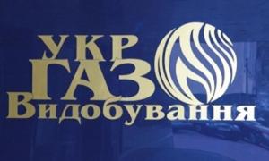 «Укргазвидобування»
заборгував «Дельта банку»  214,11 млн грн