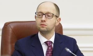 Яценюк погодився піти у відставку